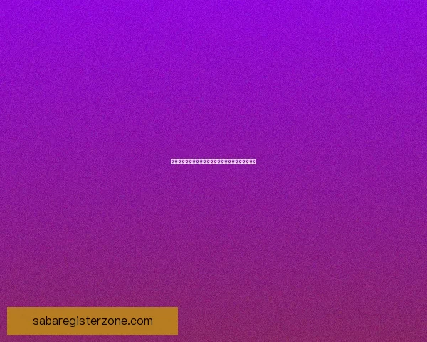 沙巴体育登录平台入口指南与安全便捷体验全流程详解