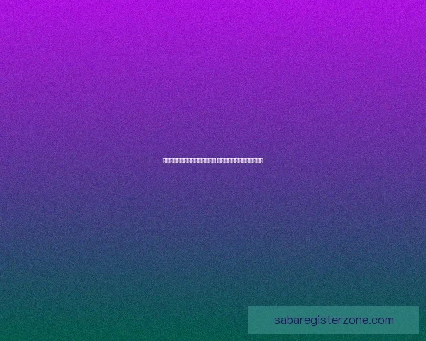 世界杯赛事竞猜预测分析全面解读 各队实力与战术走势深度剖析