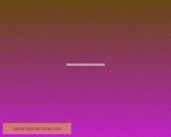 世界杯竞猜注册全攻略新手快速上手技巧与安全平台选择指南