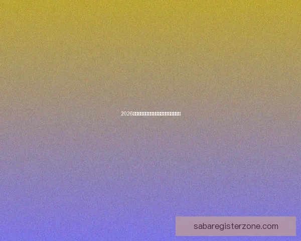 2026年世界杯各队夺冠赔率分析及热门球队展望