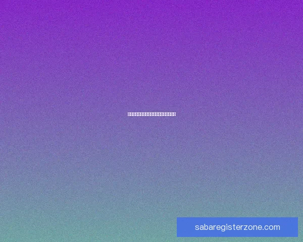 沙巴体育全面解析与未来发展趋势深度剖析