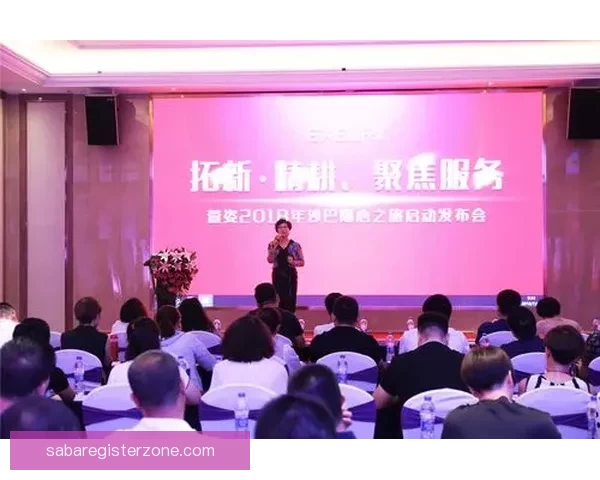 沙巴注册新政策解析与企业注册流程全攻略