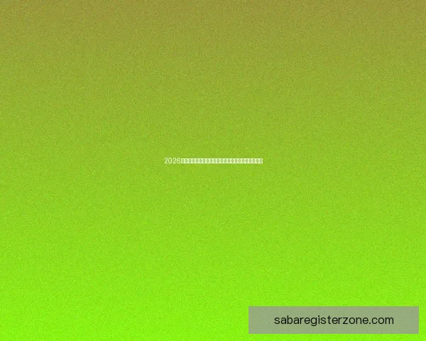 2026年墨西哥世界杯主赛场精彩赛事全景解析与观赛指南